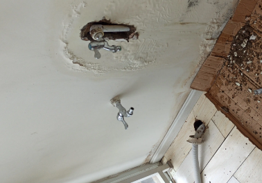 施秉卫生间测漏水