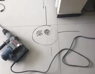 施秉测漏水公司专业分享下使用专业仪器检测家中漏水案例